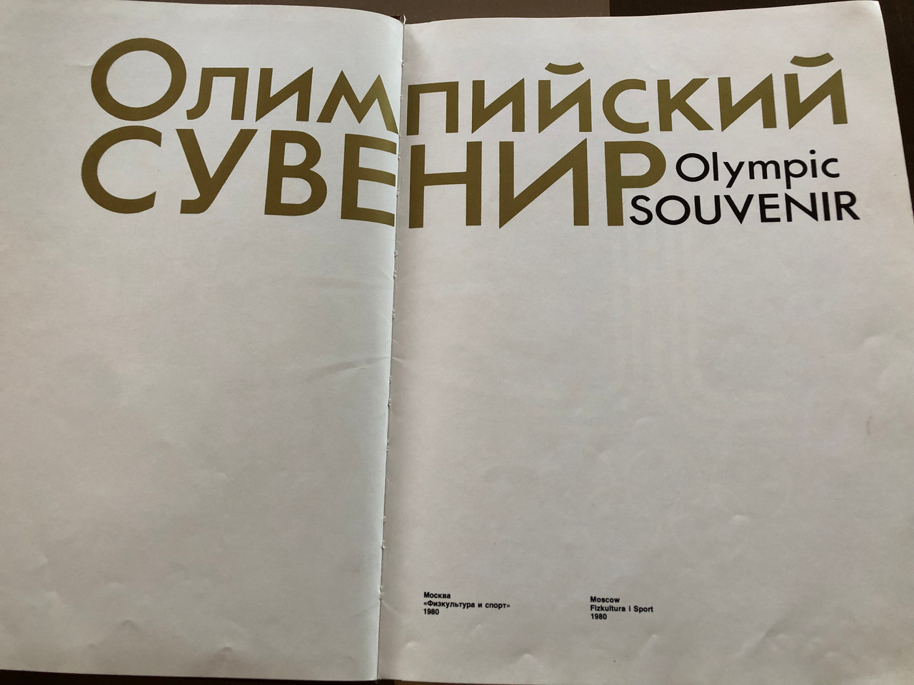 IMG_2691__89450.1760002430.1280.1280.JPG (1280×960)