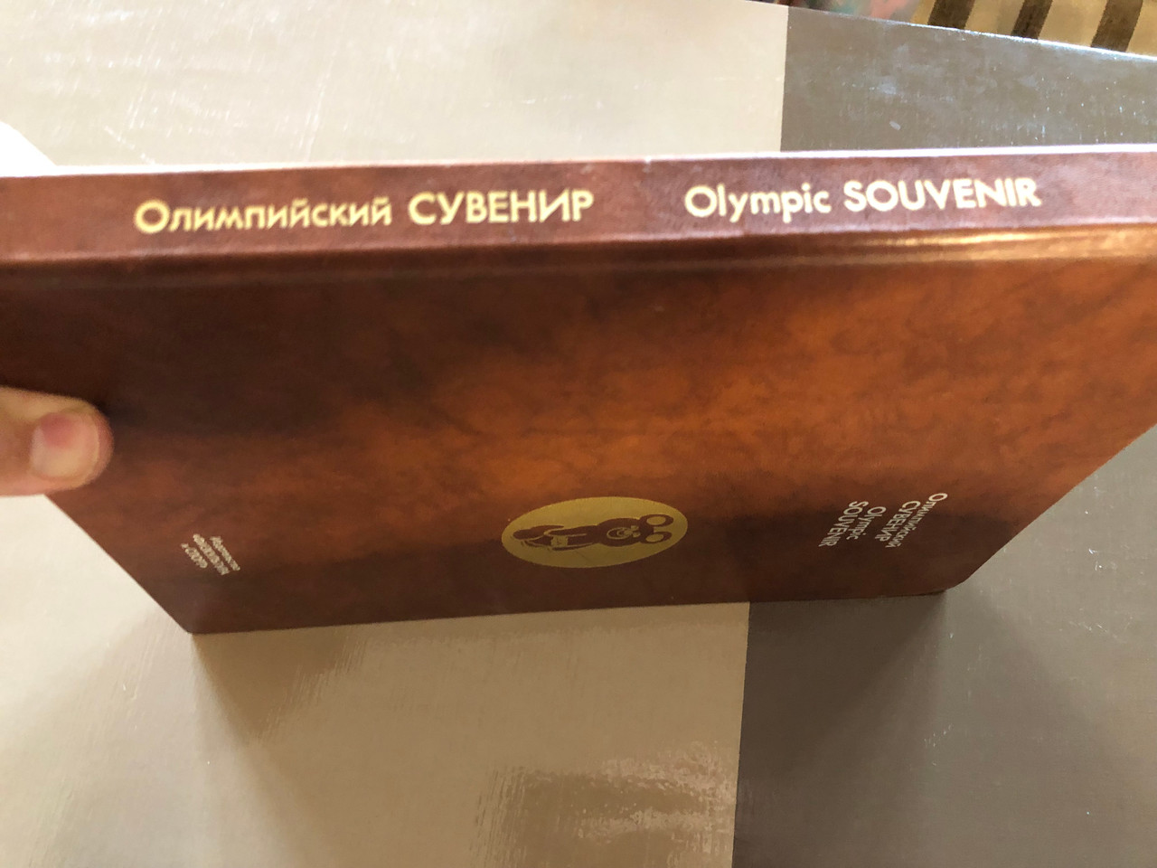 IMG_2727__55547.1760003759.1280.1280.JPG (1280×960)