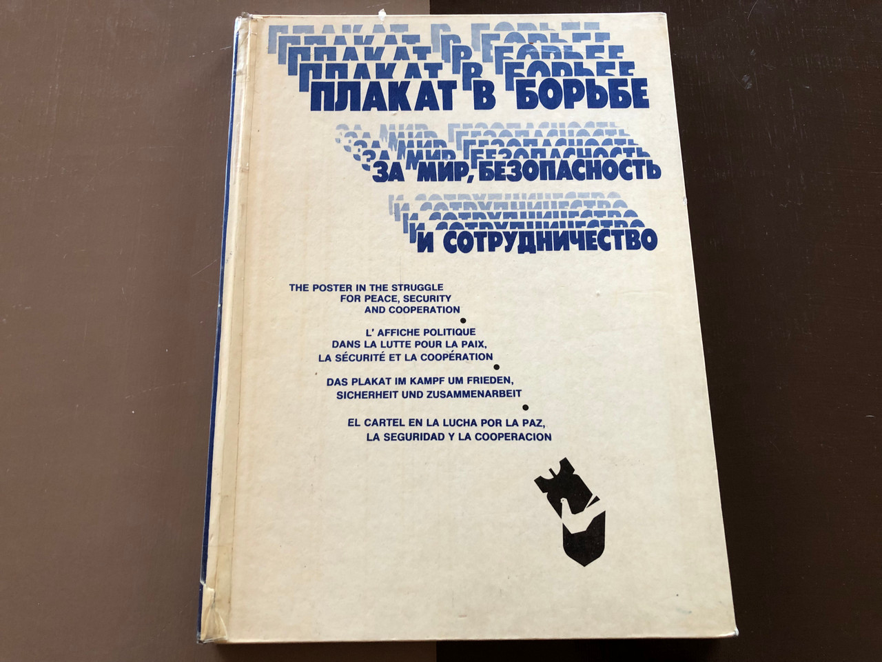 IMG_2728__37764.1760005881.1280.1280.JPG (1280×960)