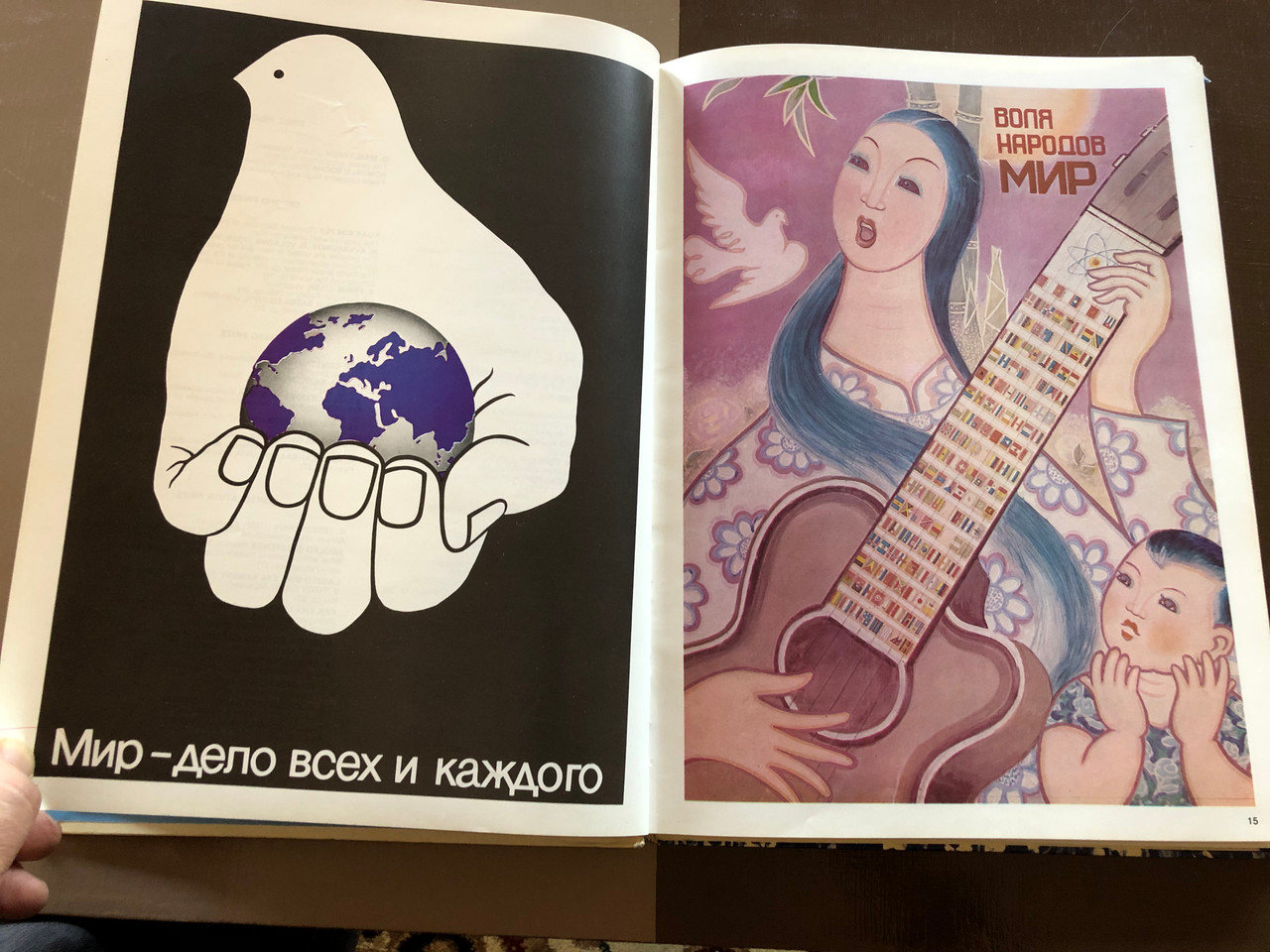 IMG_2738__12374.1760005995.1280.1280.JPG (1280×960)