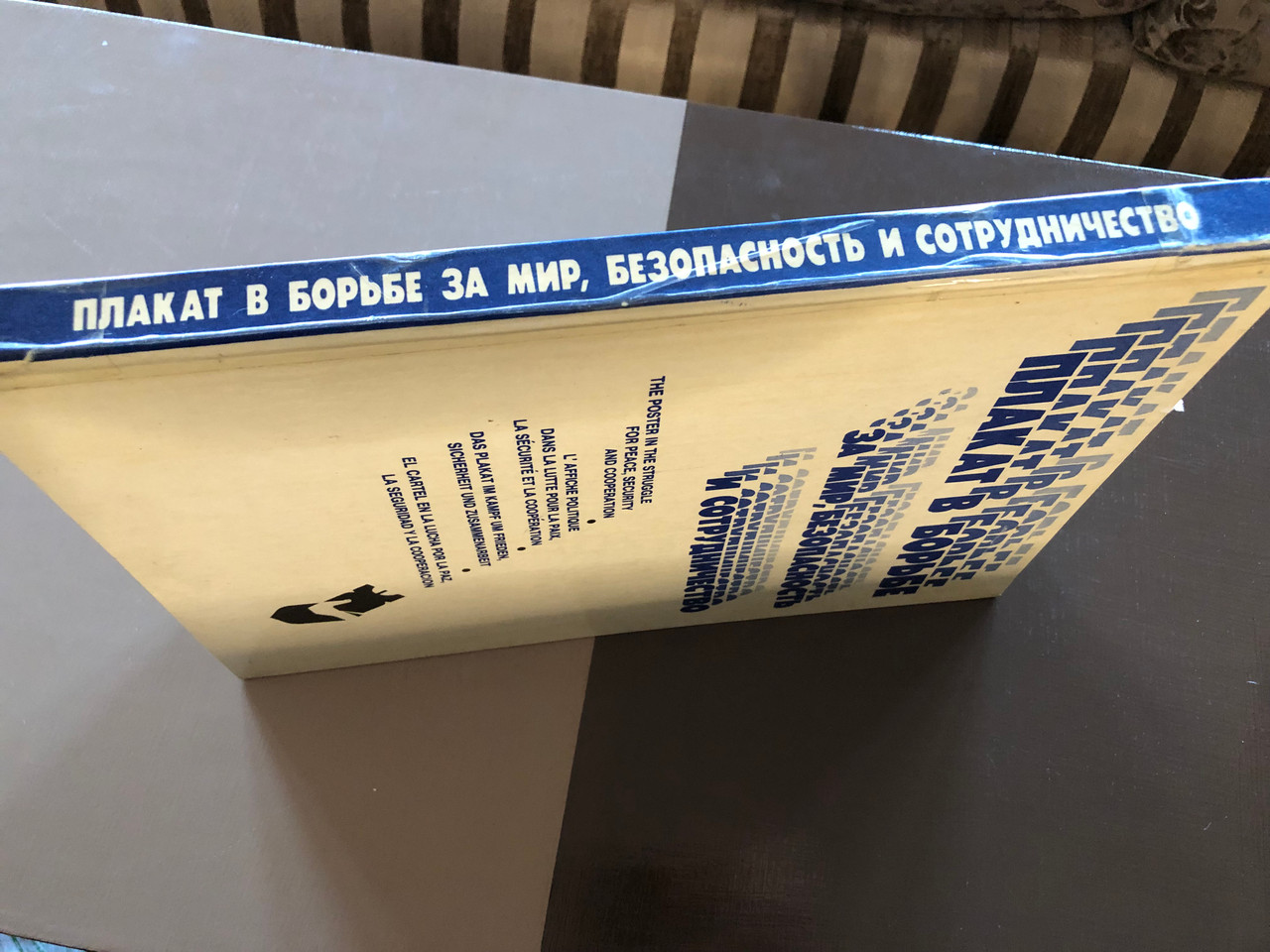 IMG_2772__60168.1760006305.1280.1280.JPG (1280×960)