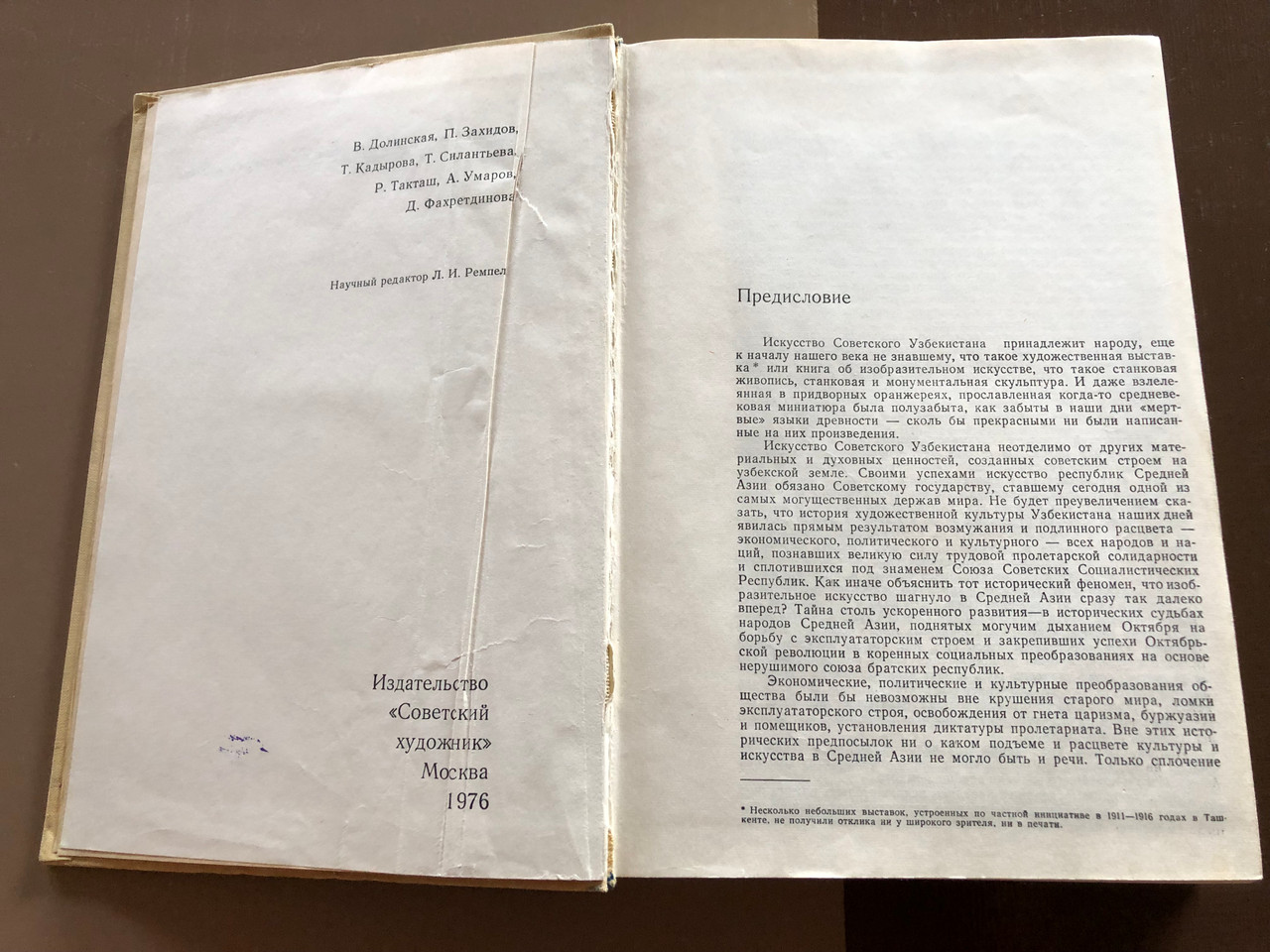 IMG_2774__22890.1760006684.1280.1280.JPG (1280×960)