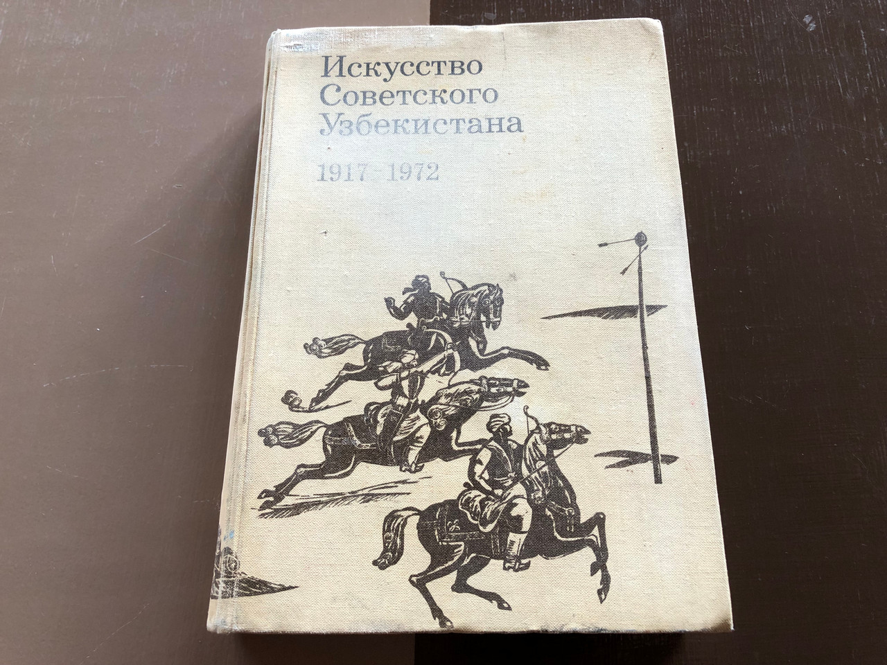 IMG_2773__04990.1760006721.1280.1280.JPG (1280×960)