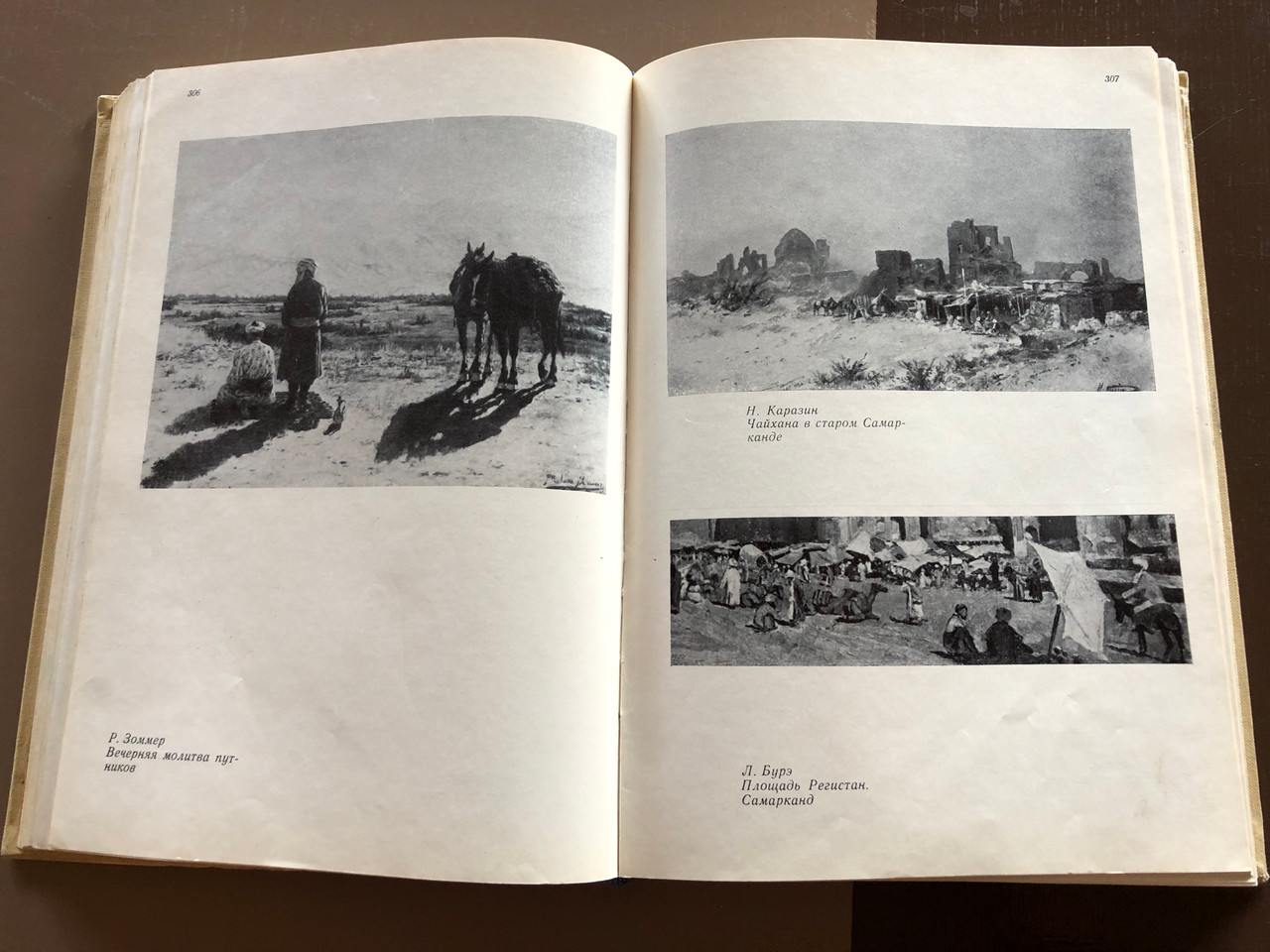 IMG_2779__12178.1760006761.1280.1280.JPG (1280×960)