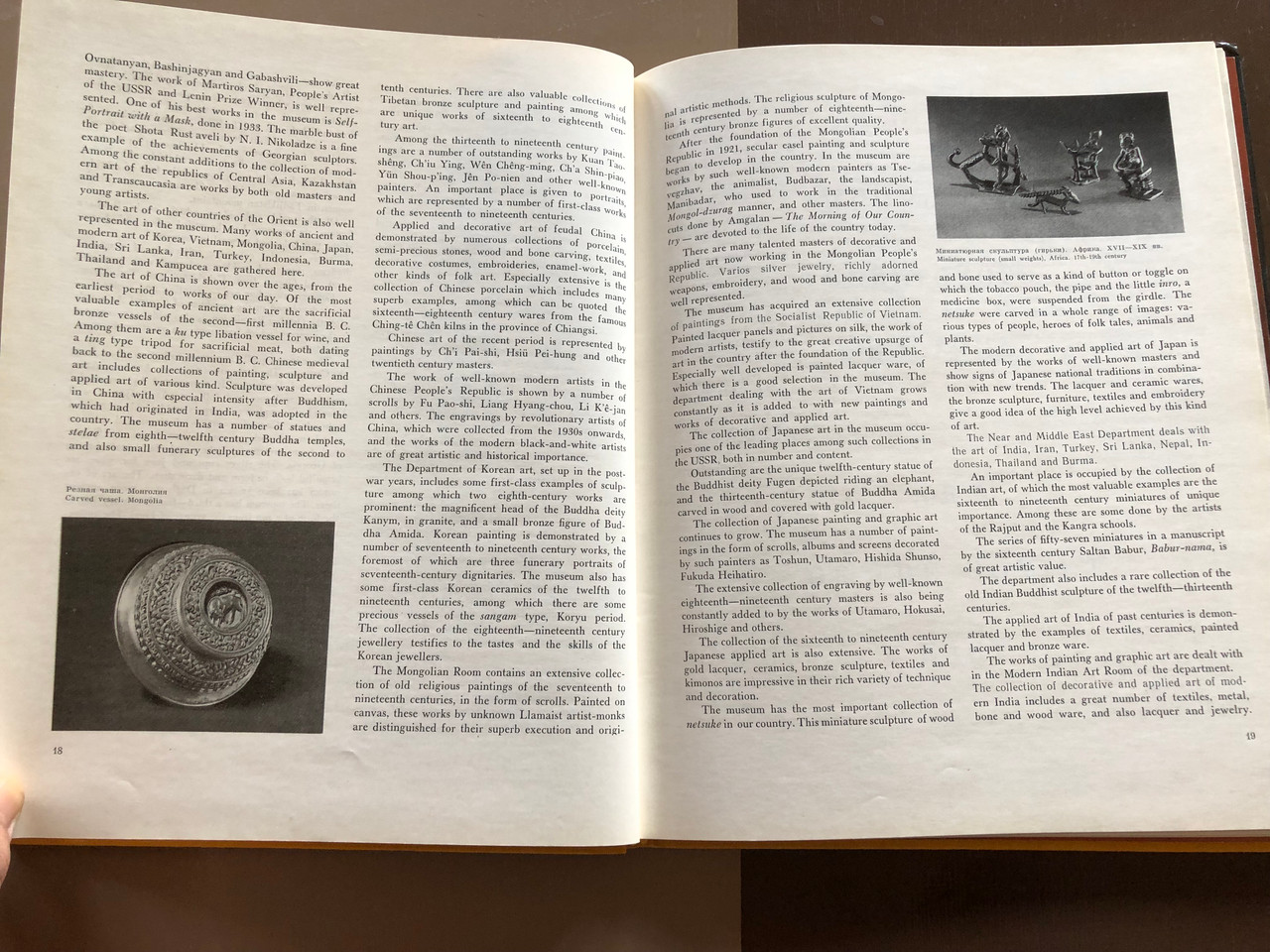 IMG_2817__85853.1760010594.1280.1280.JPG (1280×960)