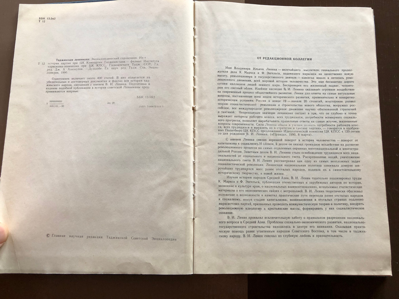 IMG_2847__08422.1760013266.1280.1280.JPG (1280×960)