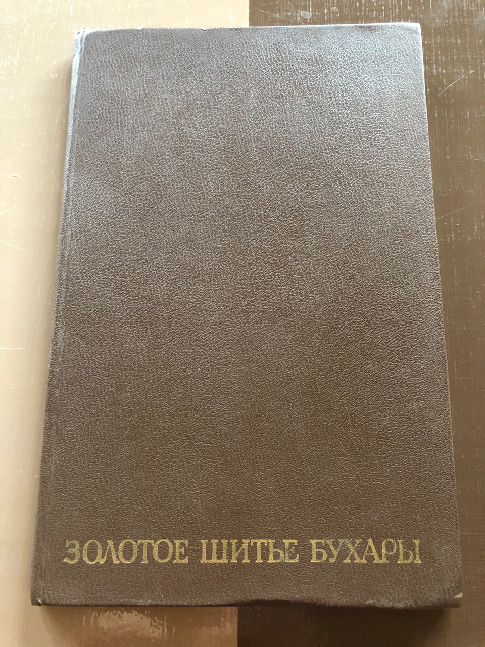 IMG_2869__11828.1760014524.1280.1280.JPG (960×1280)