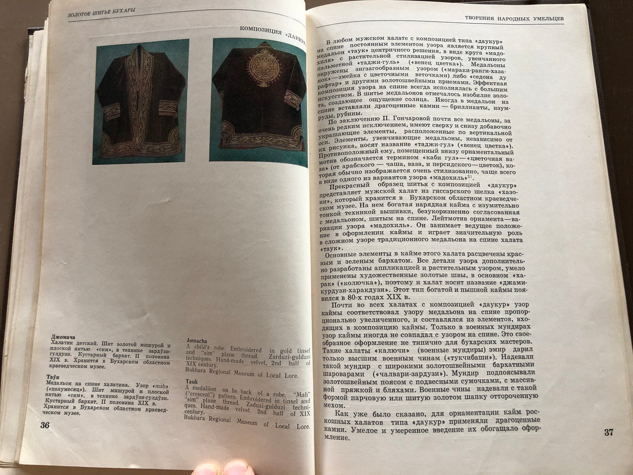 IMG_2881__19533.1760014590.1280.1280.JPG (1280×960)