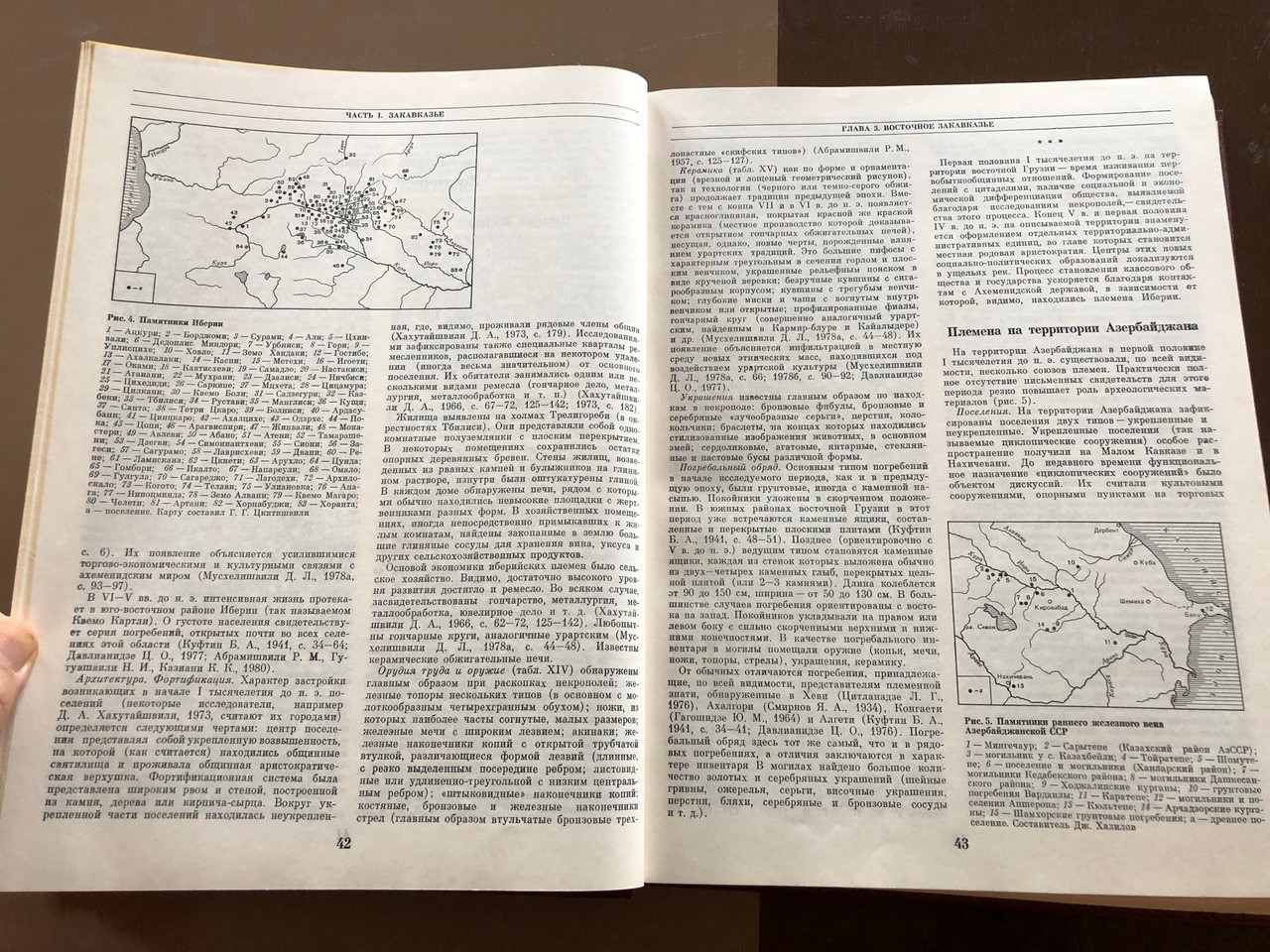 IMG_2909__89756.1760015414.1280.1280.JPG (1280×960)