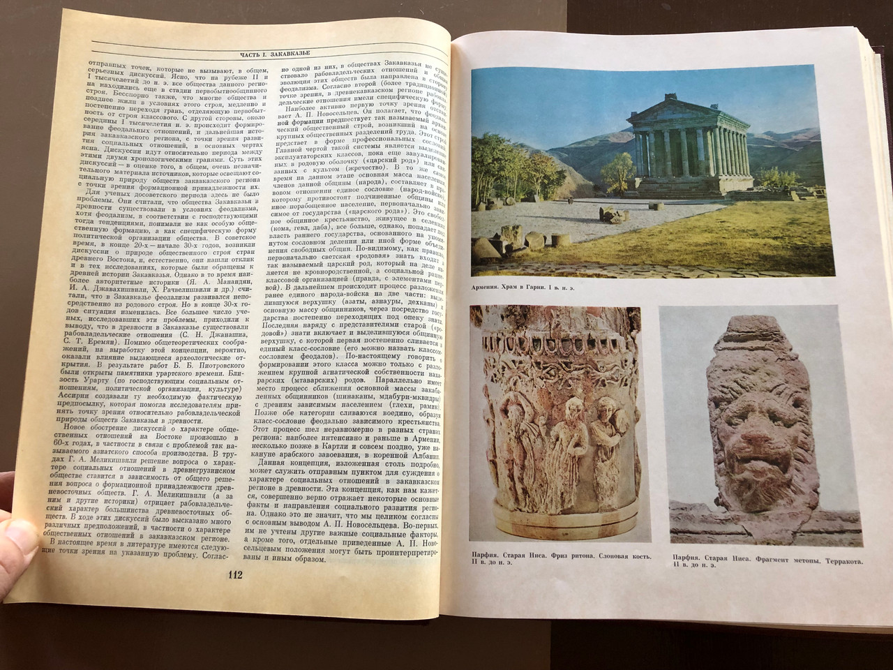 IMG_2910__02278.1760015415.1280.1280.JPG (1280×960)