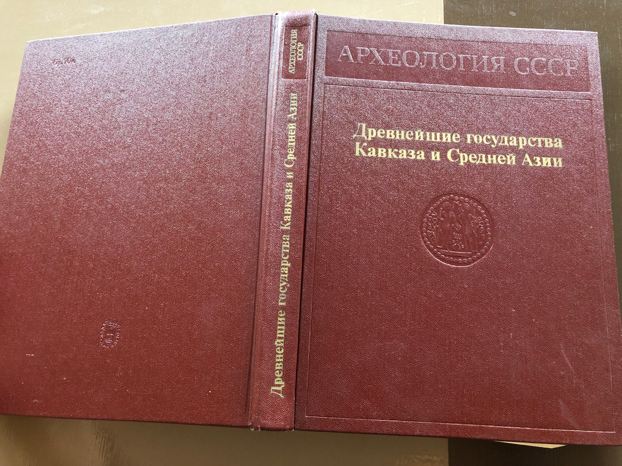 IMG_2929__99599.1760015570.1280.1280.JPG (1280×960)