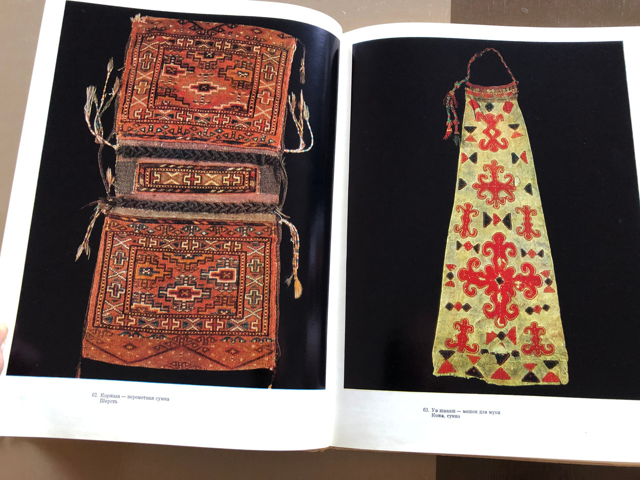 IMG_2949__99421.1760016218.1280.1280.JPG (1280×960)