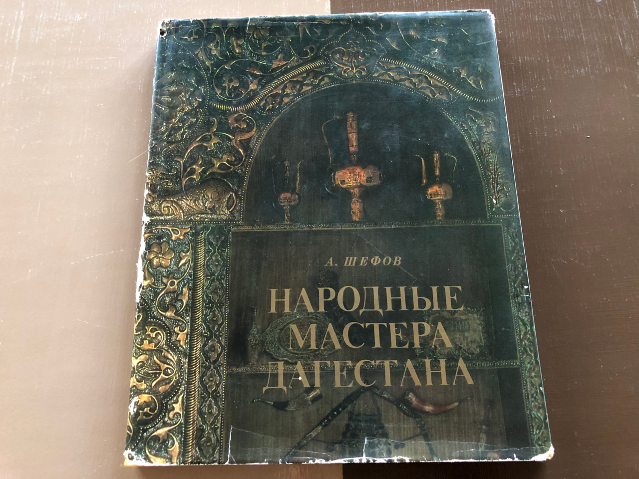 IMG_2989__03712.1760066959.1280.1280.JPG (1280×960)