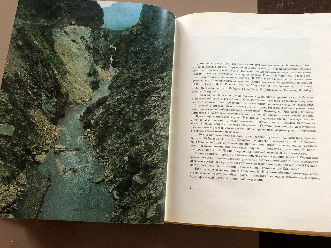 IMG_2993__56401.1760066965.1280.1280.JPG (1280×960)