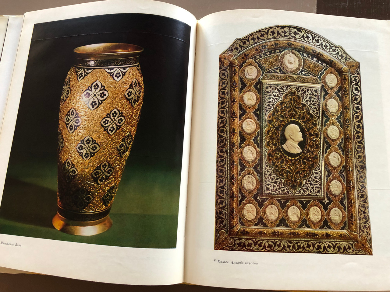 IMG_3010__46584.1760067130.1280.1280.JPG (1280×960)