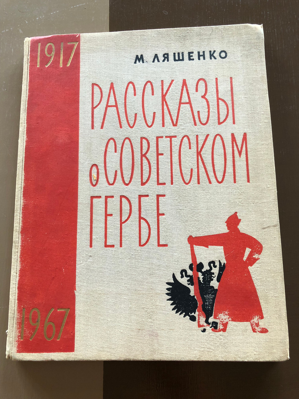 IMG_3024__74165.1760067747.1280.1280.JPG (960×1280)