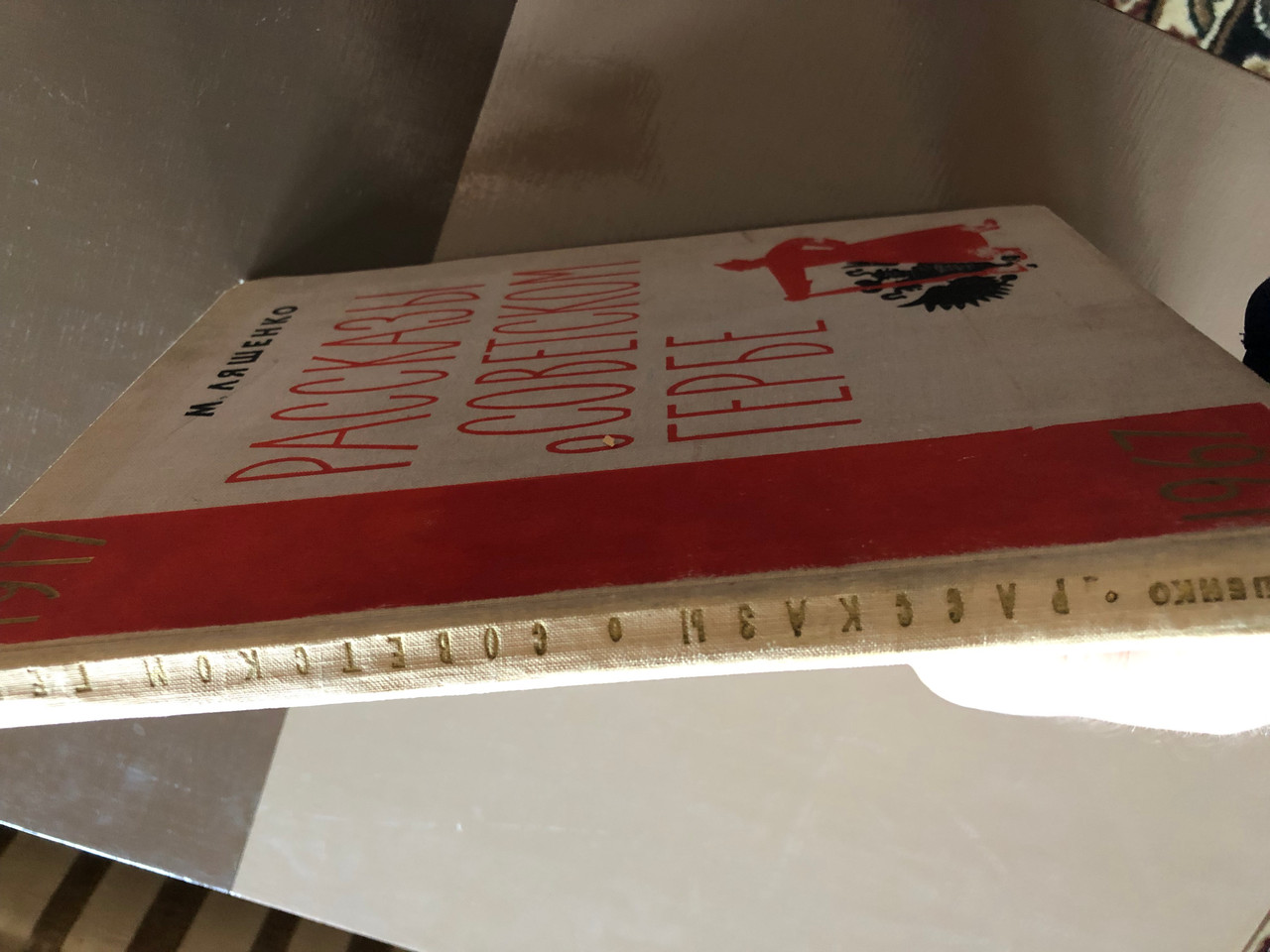 IMG_3048__31385.1760067938.1280.1280.JPG (1280×960)