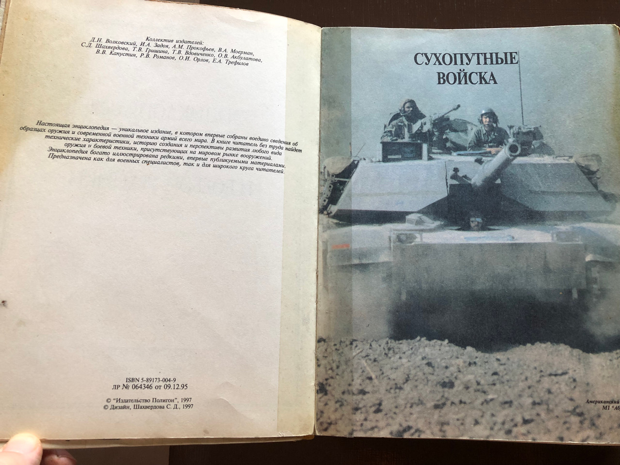 IMG_3052__91155.1760068377.1280.1280.JPG (1280×960)