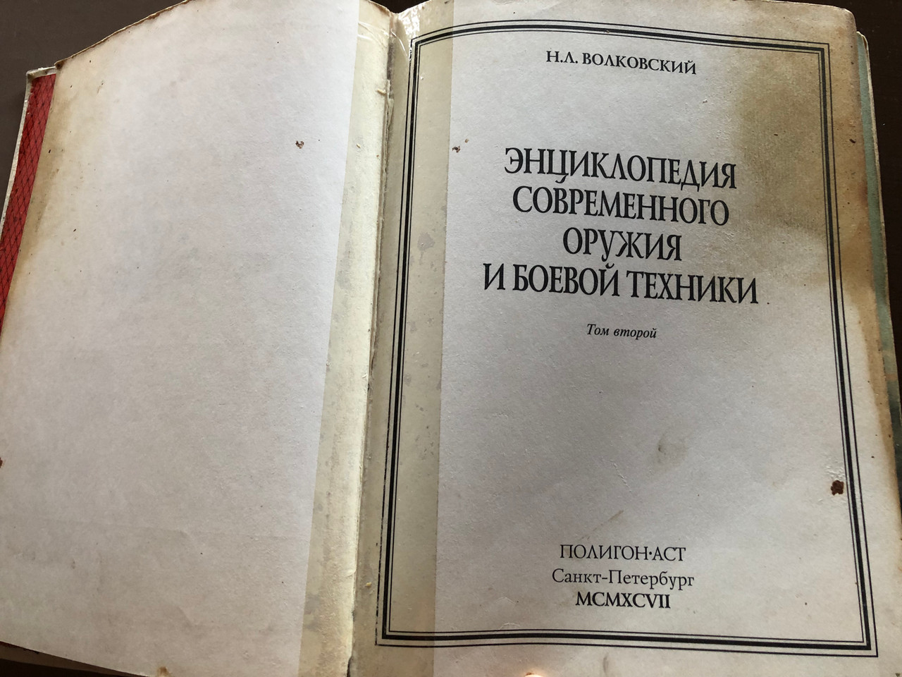 IMG_3051__78288.1760068376.1280.1280.JPG (1280×960)