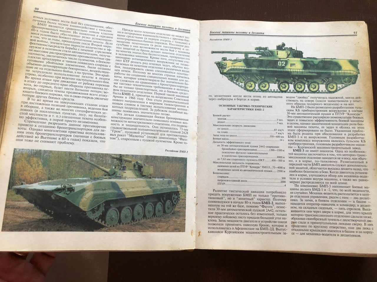 IMG_3054__25971.1760068378.1280.1280.JPG (1280×960)