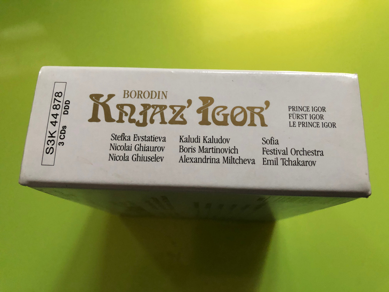 IMG_4055__32738.1762408266.1280.1280.JPG (1280×960)