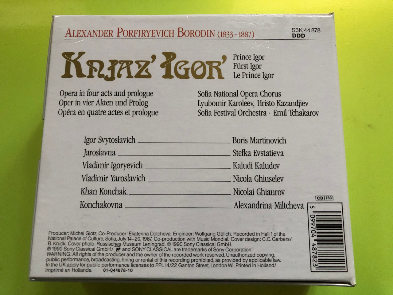 IMG_4054__79694.1762408267.1280.1280.JPG (1280×960)