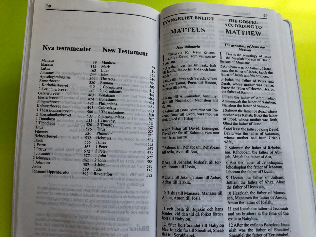 IMG_4742__63397.1763105345.1280.1280.JPG (1280×960)