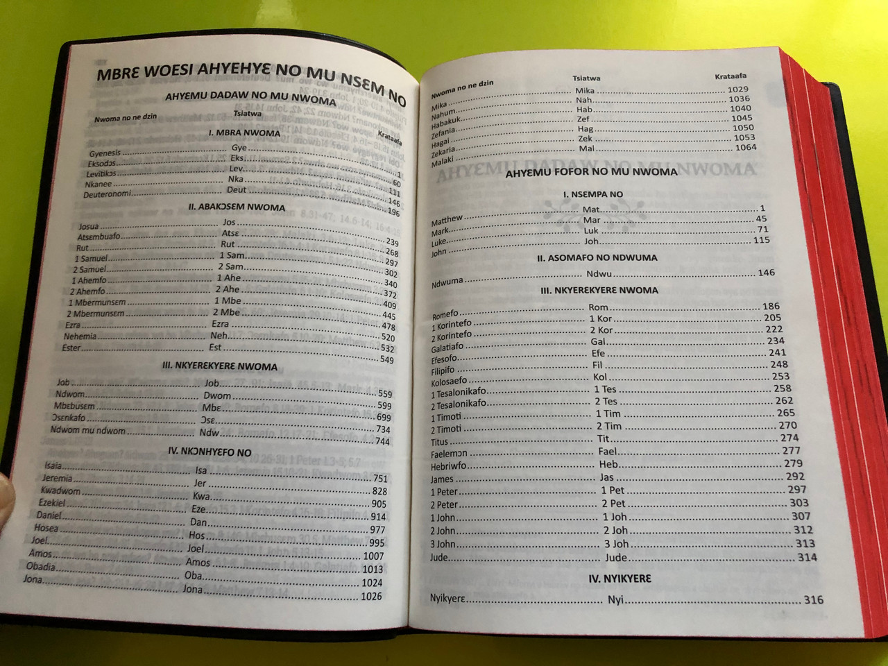 IMG_4753__97766.1763107223.1280.1280.JPG (1280×960)