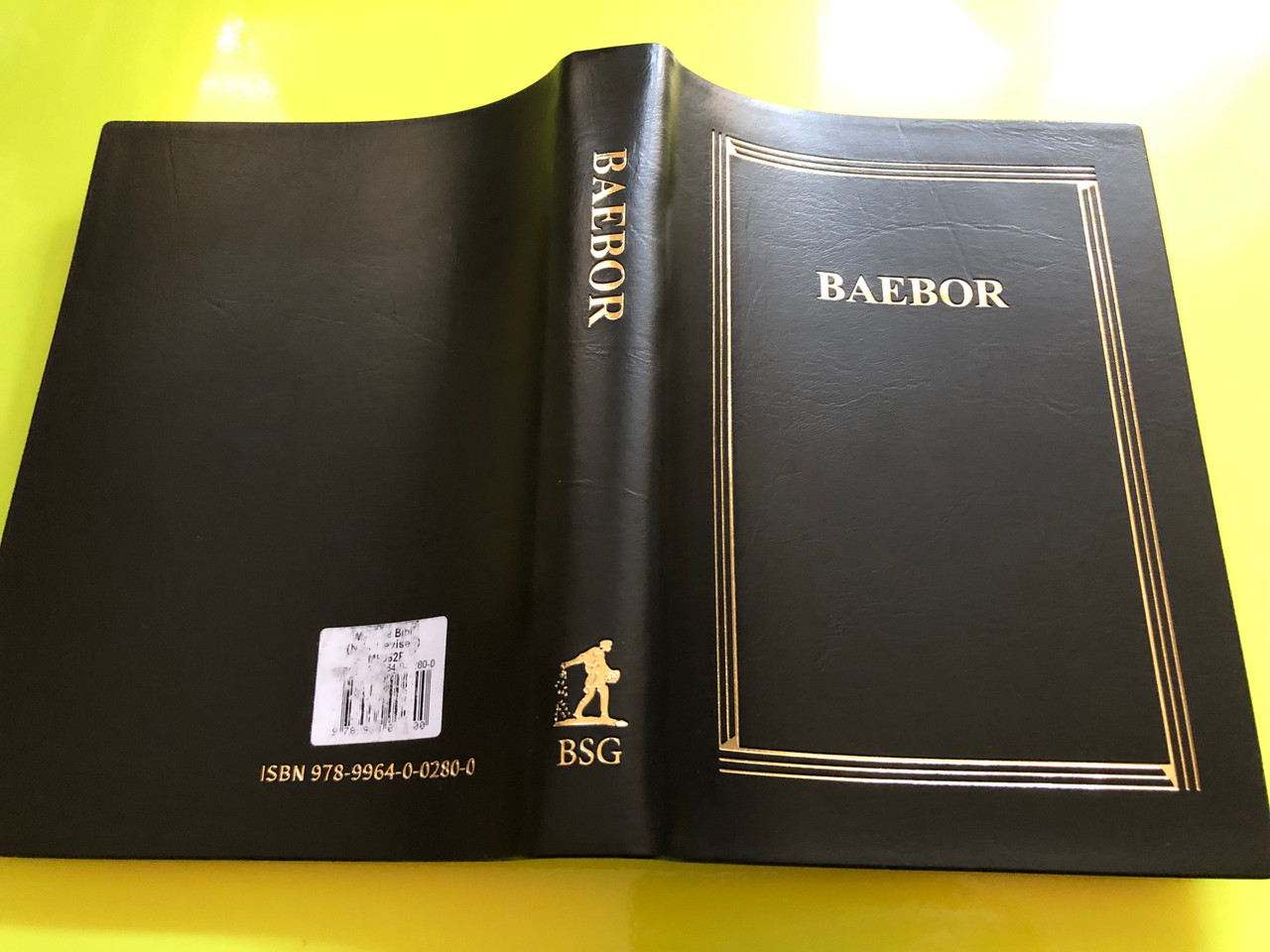 IMG_4766__28672.1763107310.1280.1280.JPG (1280×960)