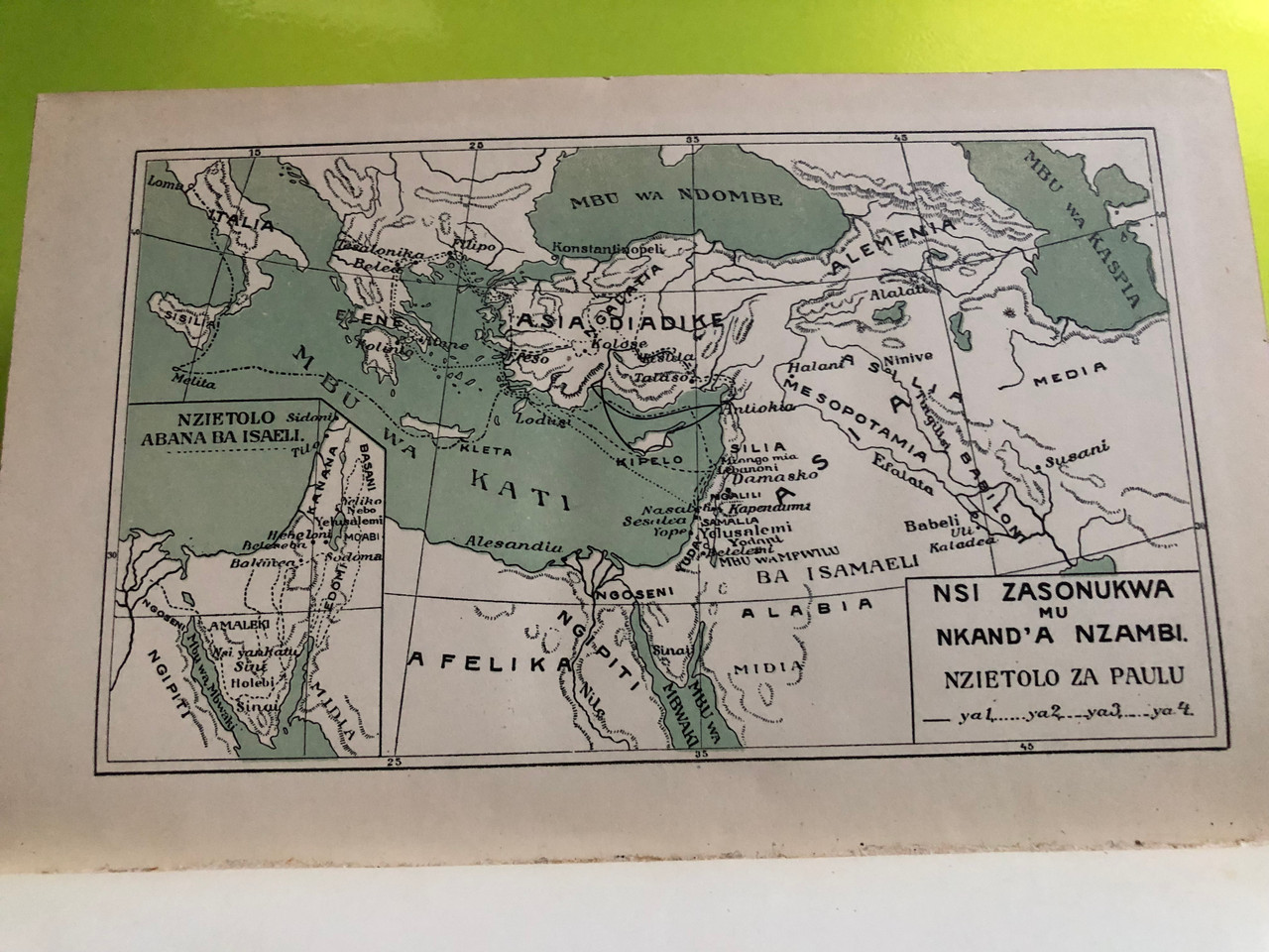 IMG_4810__61076.1763110822.1280.1280.JPG (1280×960)