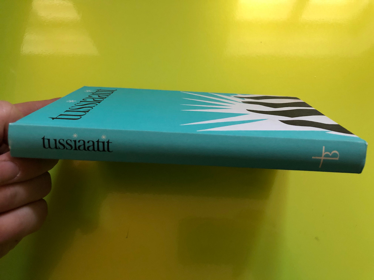 IMG_4824__69207.1763112919.1280.1280.JPG (1280×960)