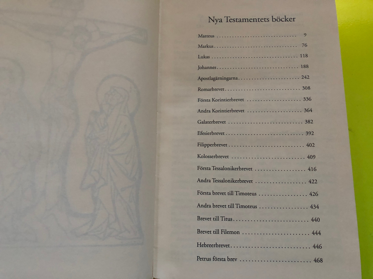 IMG_4842__70711.1763113520.1280.1280.JPG (1280×960)