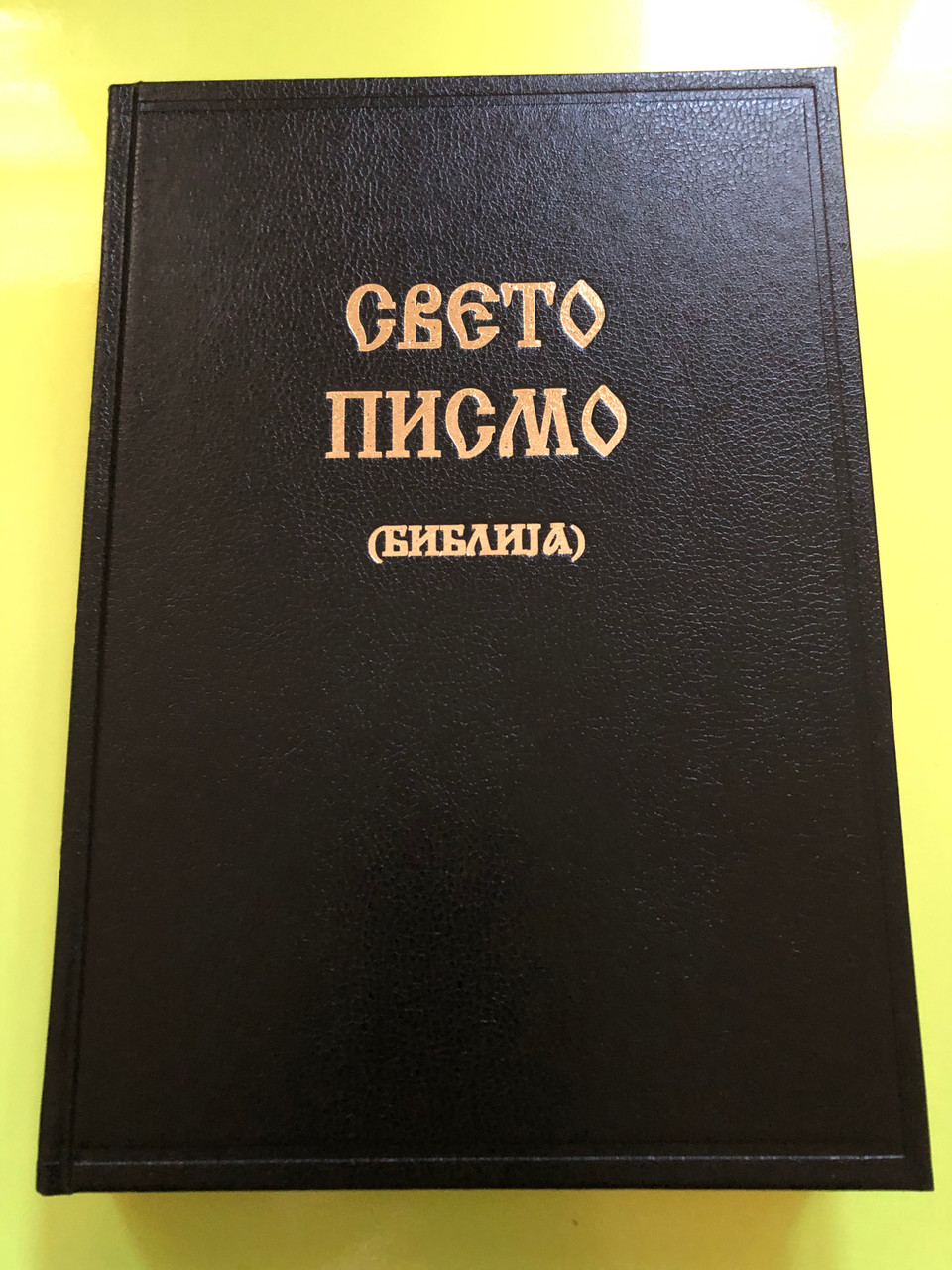 IMG_4868__37656.1763114685.1280.1280.JPG (960×1280)