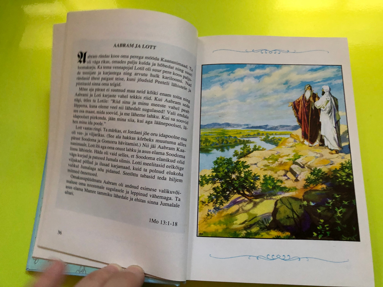 IMG_4905__39600.1763115971.1280.1280.JPG (1280×960)