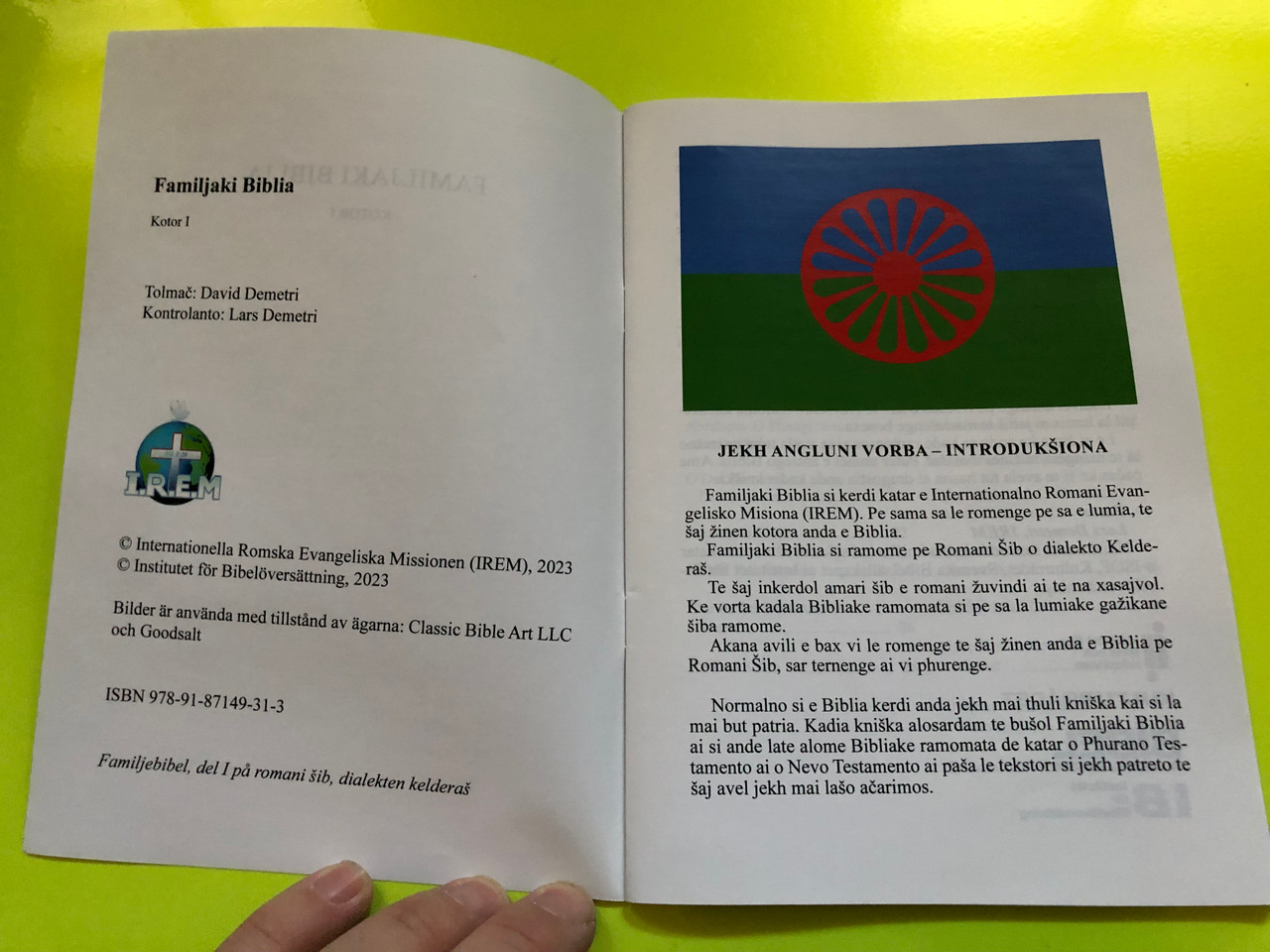 IMG_4923__24830.1763117713.1280.1280.JPG (1280×960)