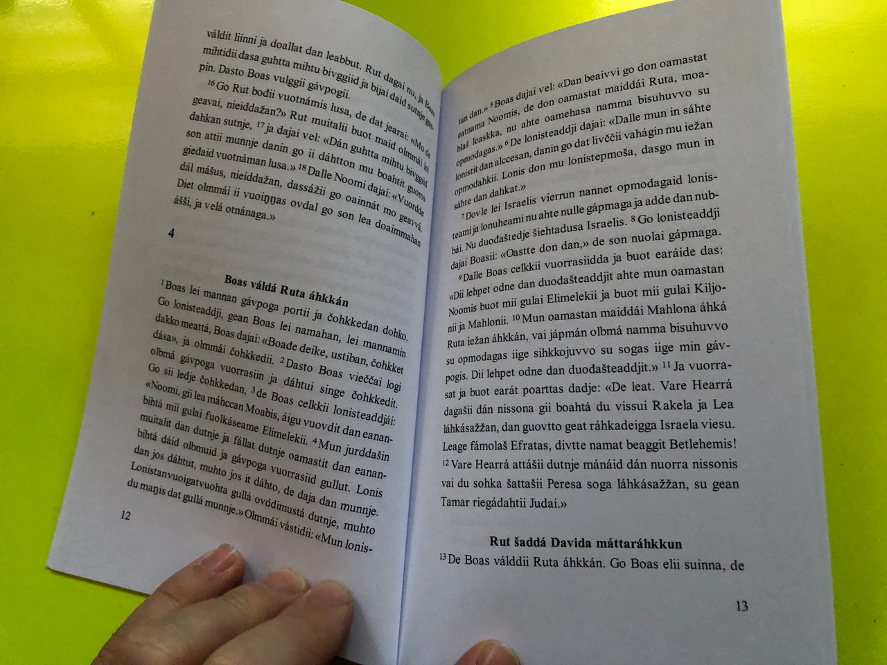 IMG_4938__19908.1763118447.1280.1280.JPG (1280×960)