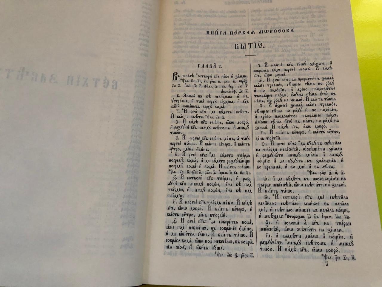 IMG_4974__96880.1763122144.1280.1280.JPG (1280×960)