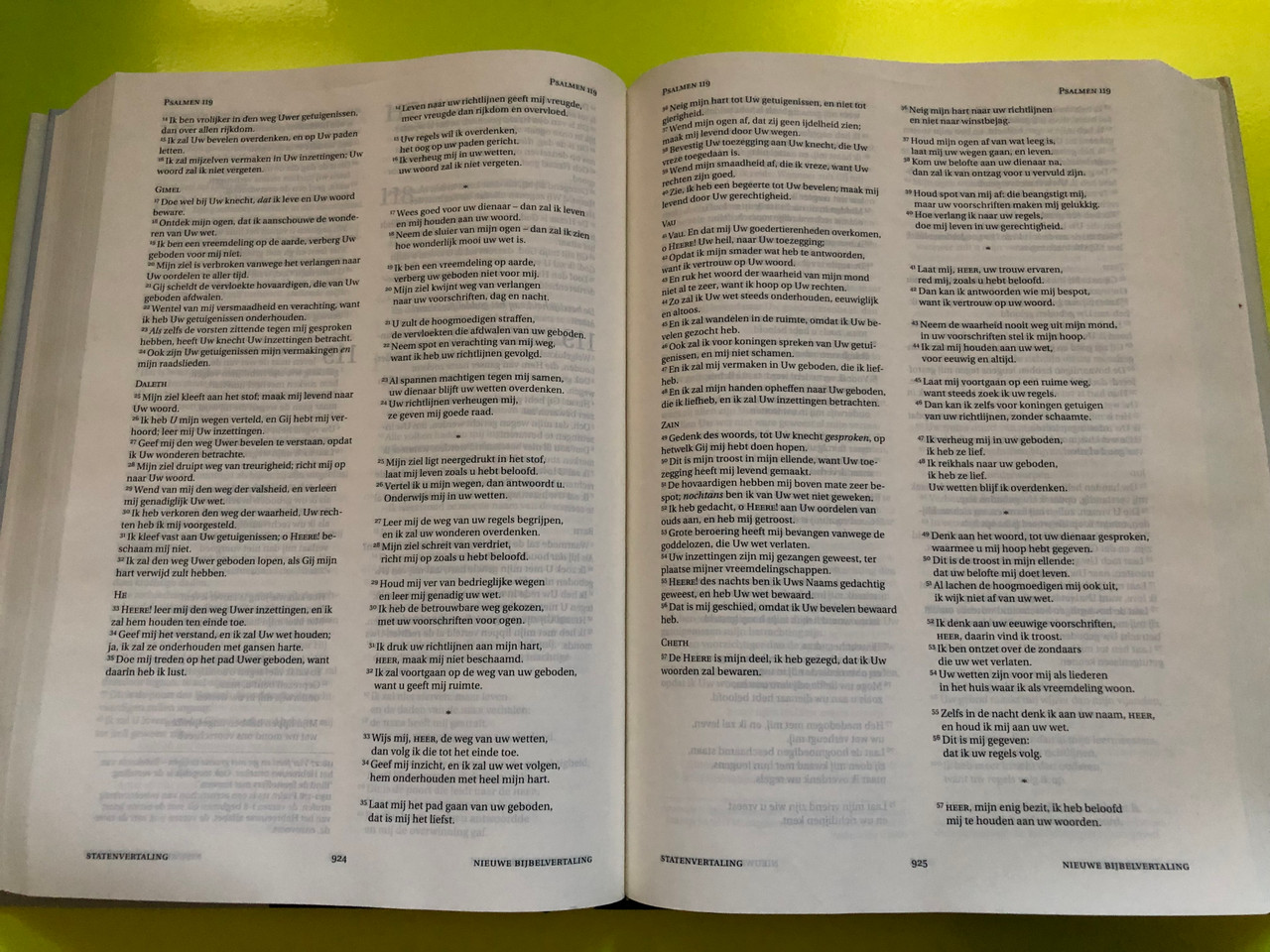 IMG_4990__47644.1763122763.1280.1280.JPG (1280×960)