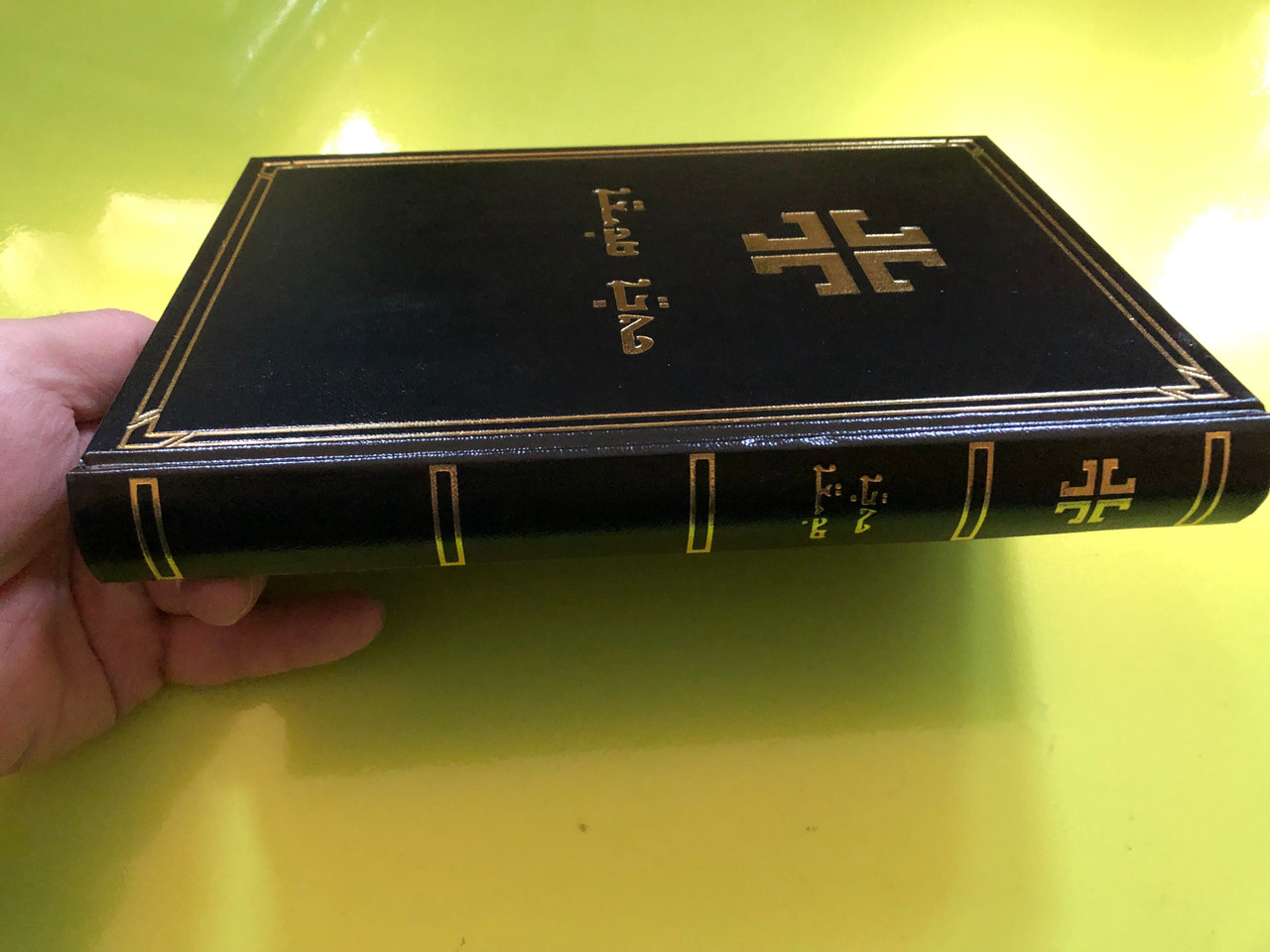 IMG_5003__08454.1763142061.1280.1280.JPG (1280×960)