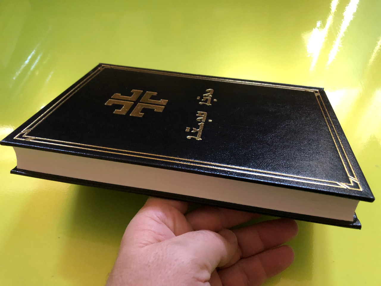 IMG_5016__02338.1763143069.1280.1280.JPG (1280×960)