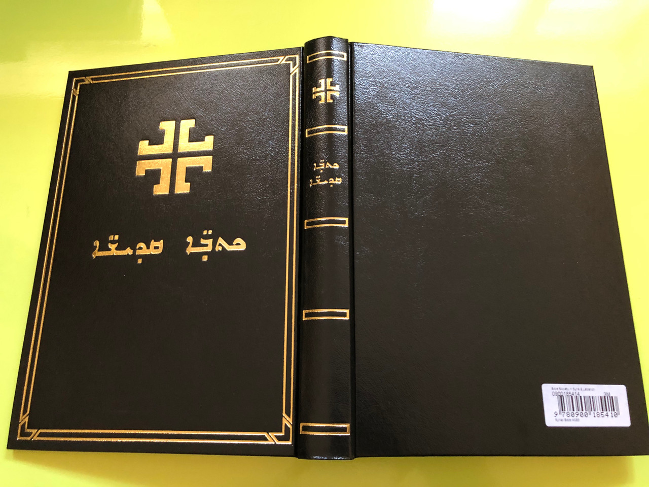 IMG_5015__13698.1763143070.1280.1280.JPG (1280×960)