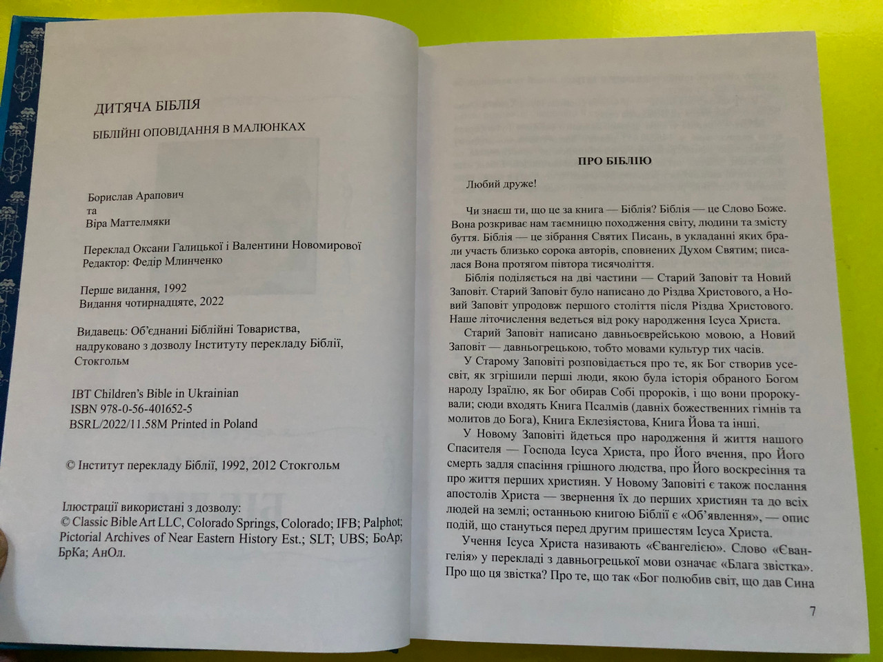 IMG_5050__40884.1763185588.1280.1280.JPG (1280×960)