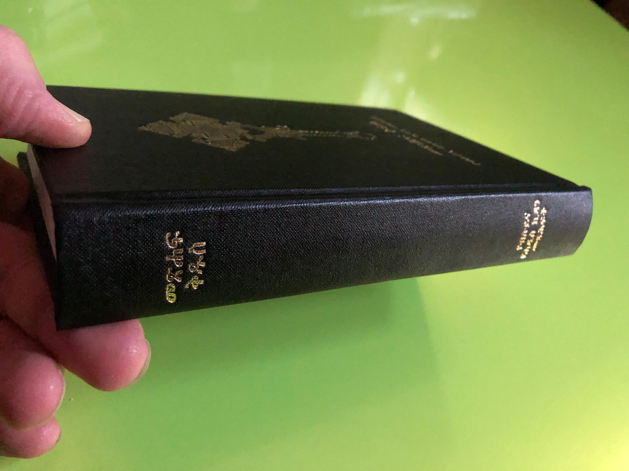 IMG_5103__88555.1763188955.1280.1280.JPG (1280×960)