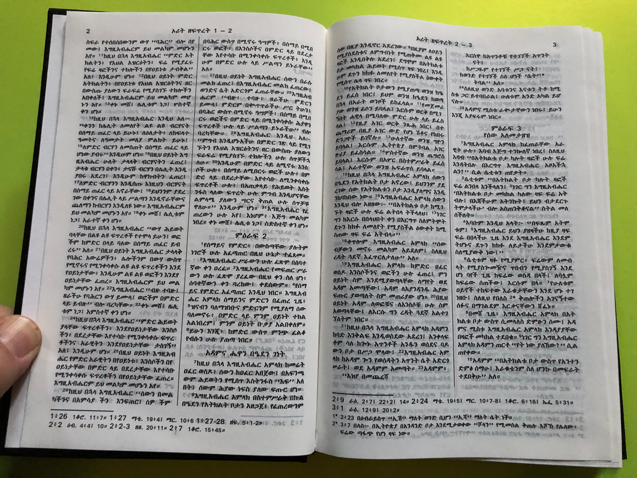 IMG_5109__32598.1763189030.1280.1280.JPG (1280×960)