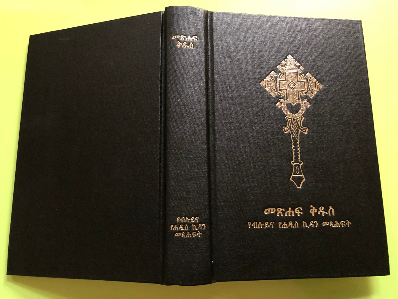 IMG_5122__14145.1763189149.1280.1280.JPG (1280×960)