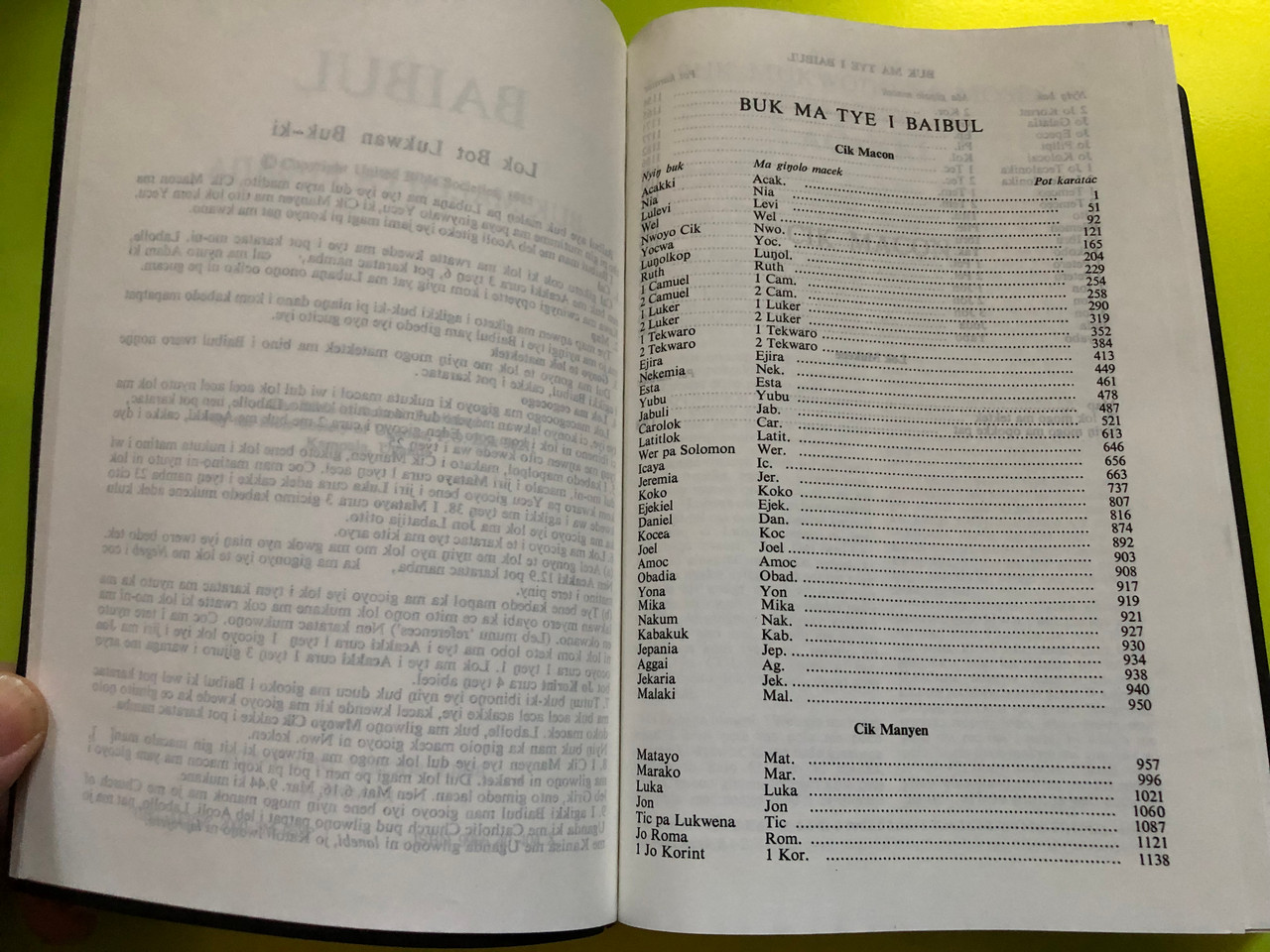 IMG_5215__96433.1763214958.1280.1280.JPG (1280×960)