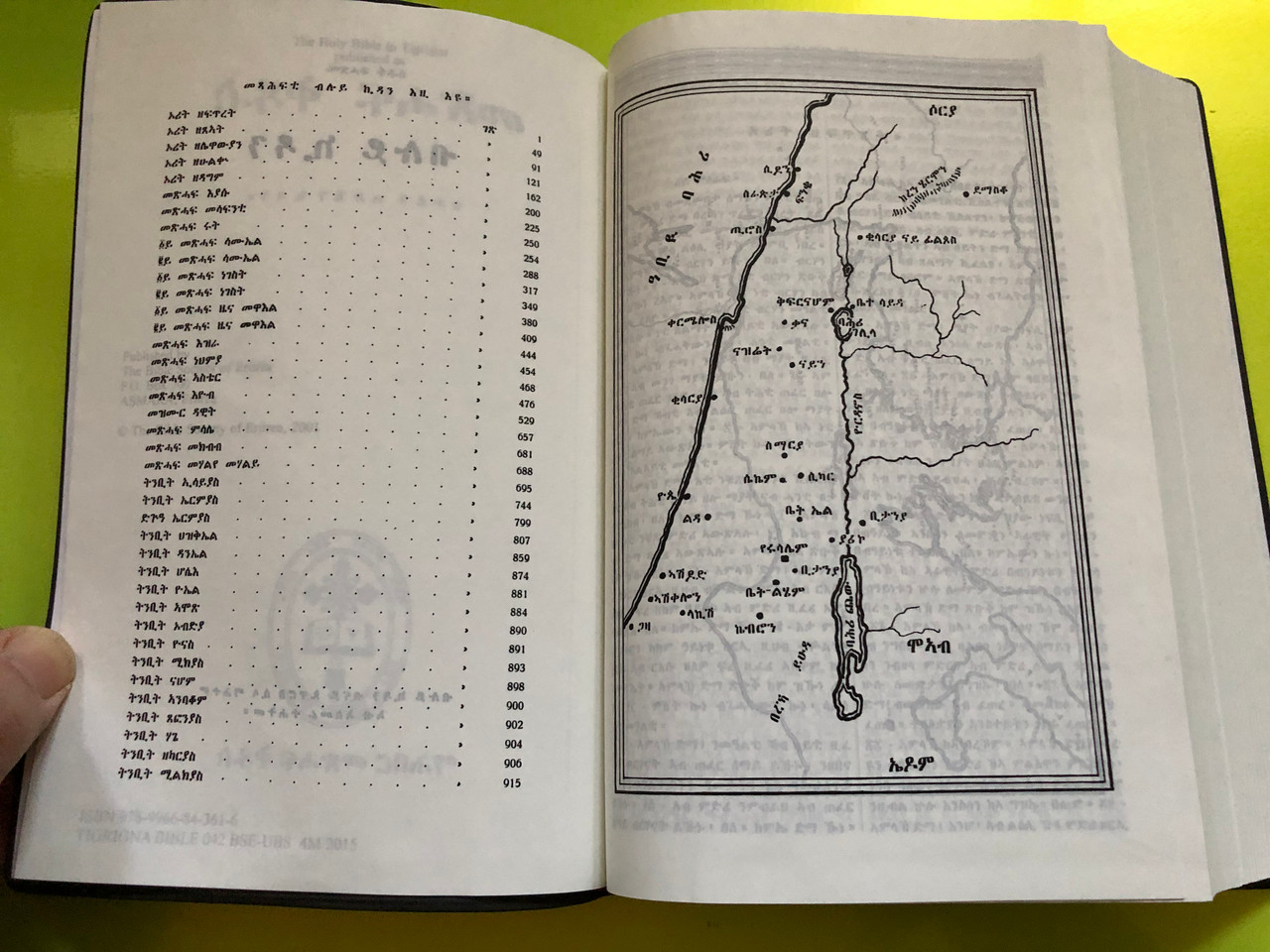 IMG_5237__14422.1763358459.1280.1280.JPG (1280×960)