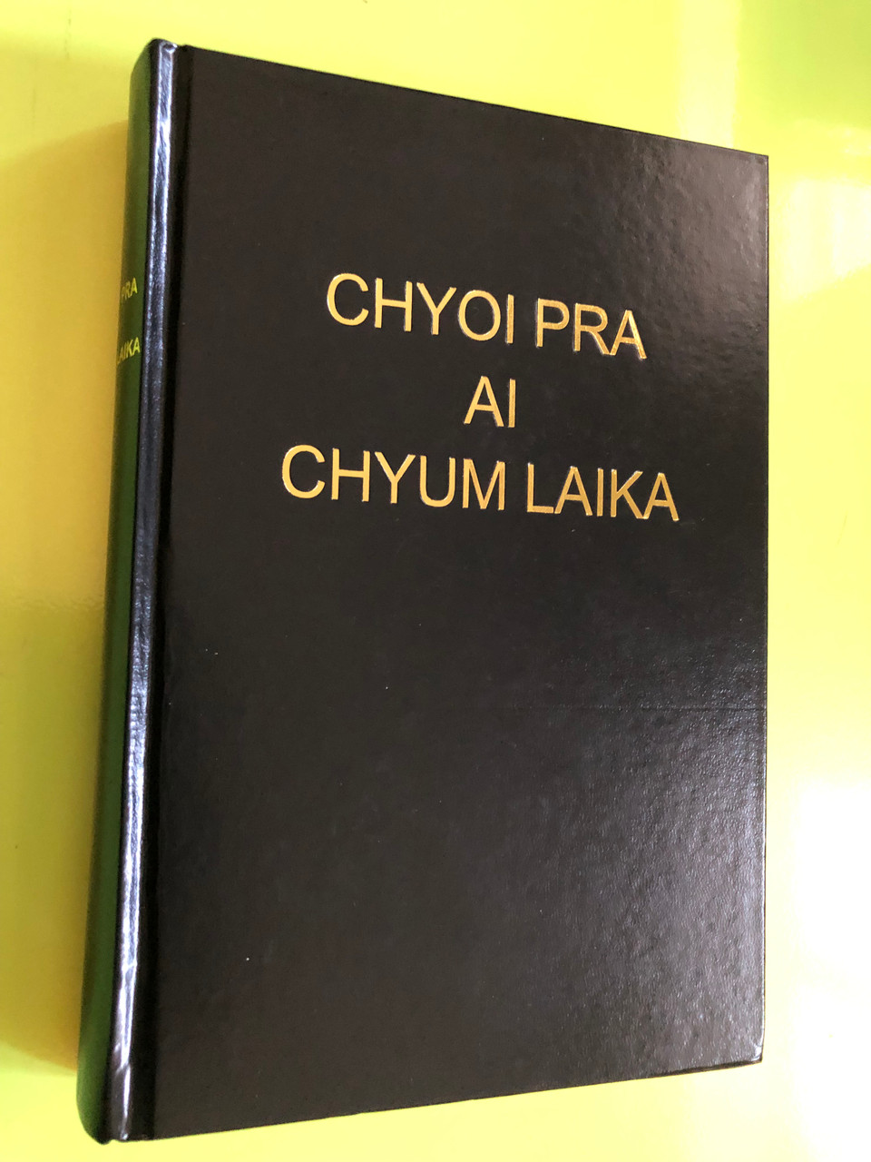 IMG_5388__40536.1763363955.1280.1280.JPG (960×1280)