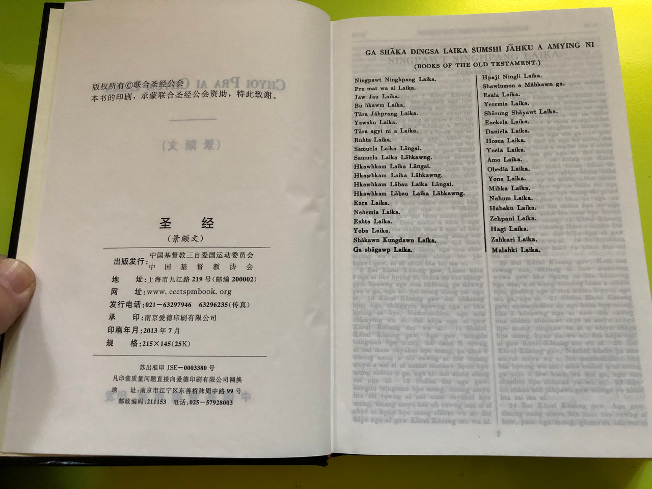 IMG_5392__85365.1763364011.1280.1280.JPG (1280×960)