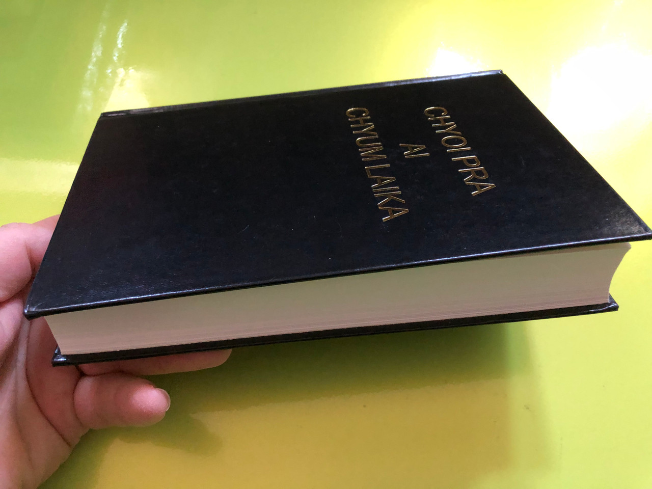 IMG_5406__70671.1763364195.1280.1280.JPG (1280×960)